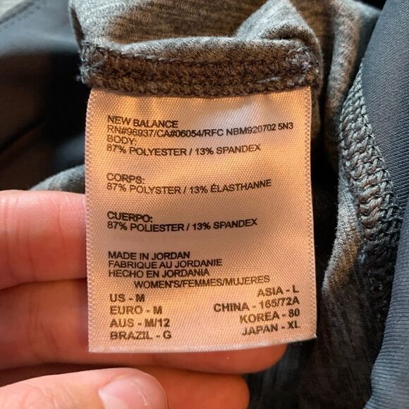 New Balance grey Capri pants. Size medium - Picture 5 of 8